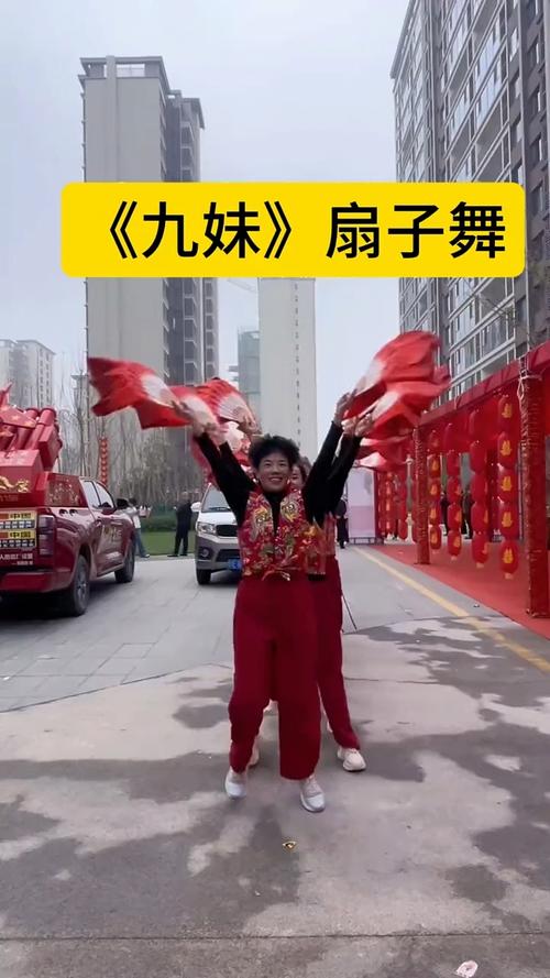 九妹廣場(chǎng)舞32步，九妹原唱老歌